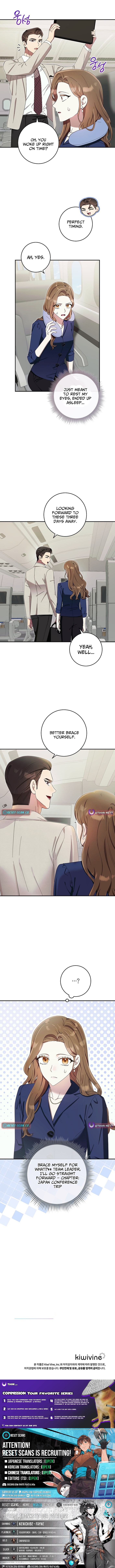 Team Leader, I'll Go Straight Forward Chapter 17 Page 1