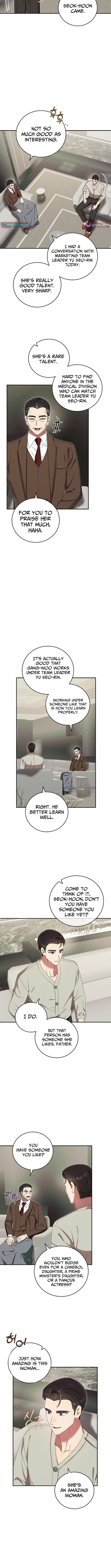 Team Leader, I'll Go Straight Forward Chapter 23 Page 1