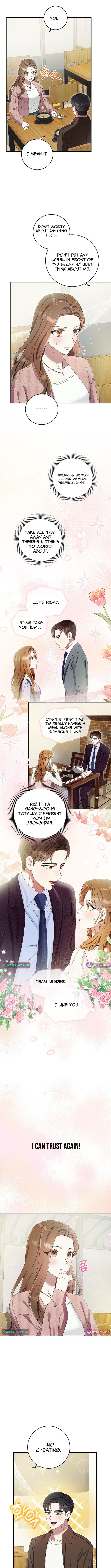 Team Leader, I'll Go Straight Forward Chapter 13 Page 1