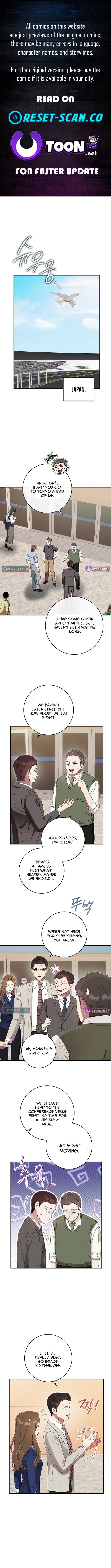 Team Leader, I'll Go Straight Forward Chapter 18 Page 1