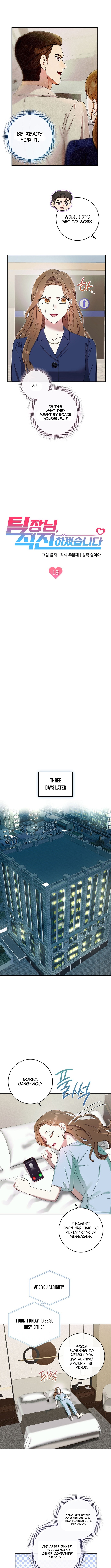 Team Leader, I'll Go Straight Forward Chapter 18 Page 1