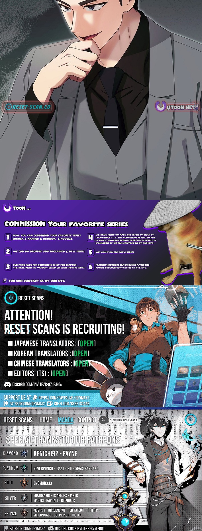 Team Leader, I'll Go Straight Forward Chapter 16 Page 1