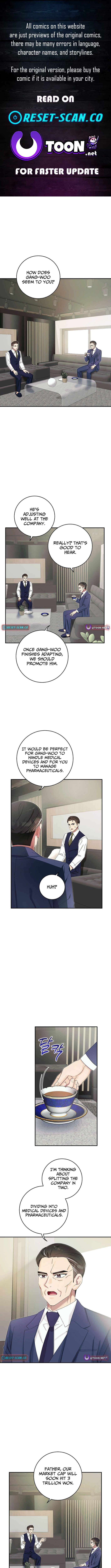 Team Leader, I'll Go Straight Forward Chapter 11 Page 1