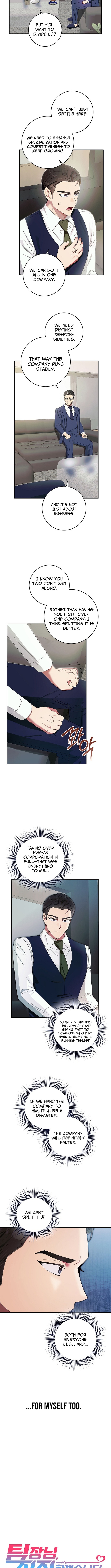Team Leader, I'll Go Straight Forward Chapter 11 Page 1