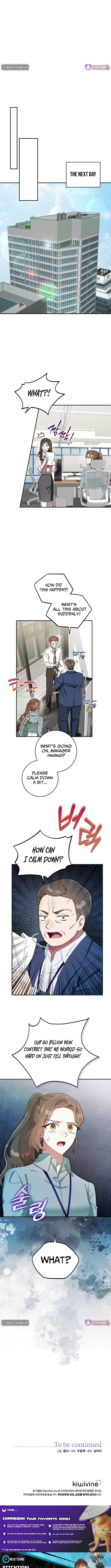 Team Leader, I'll Go Straight Forward Chapter 20 Page 1