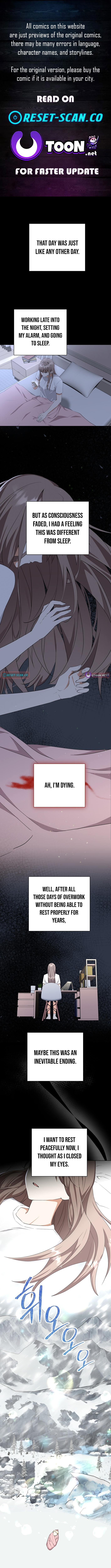 Running an Illegal Veterinary Hospital in Another World Chapter 02 Page 1