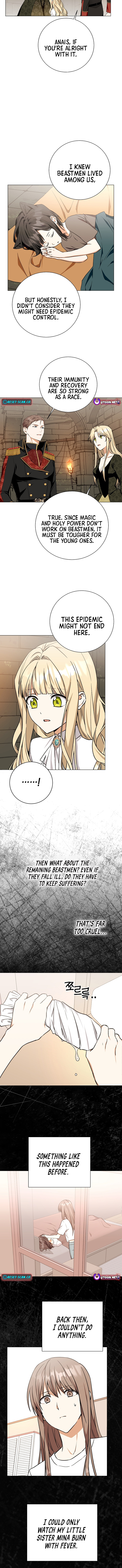 Running an Illegal Veterinary Hospital in Another World Chapter 01 Page 1