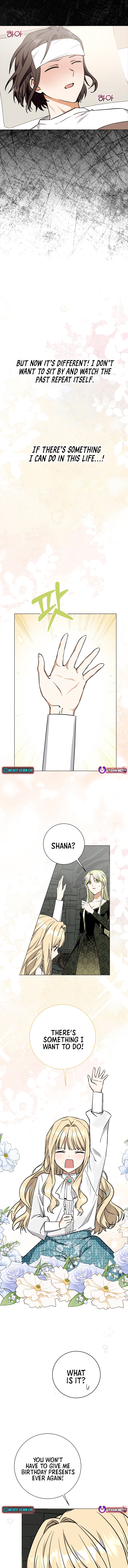 Running an Illegal Veterinary Hospital in Another World Chapter 01 Page 1