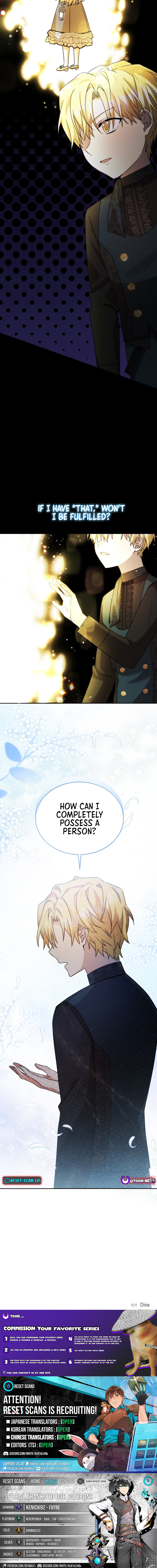 Running an Illegal Veterinary Hospital in Another World Chapter 13 Page 1