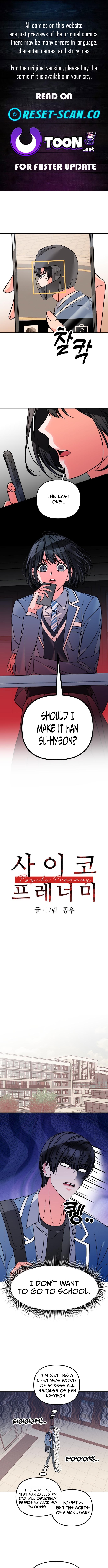 Psycho Frenemy Chapter 05 Page 1