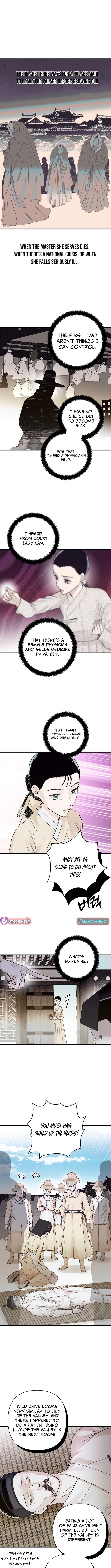Killing the Crown Prince Chapter 06 Page 1