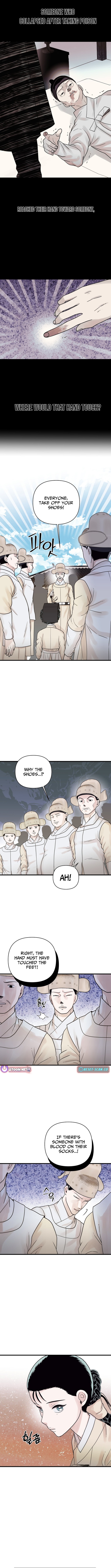 Killing the Crown Prince Chapter 06 Page 1