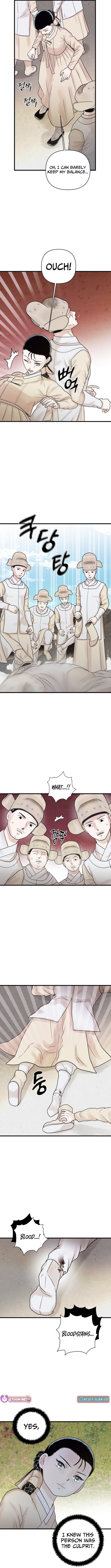 Killing the Crown Prince Chapter 06 Page 1