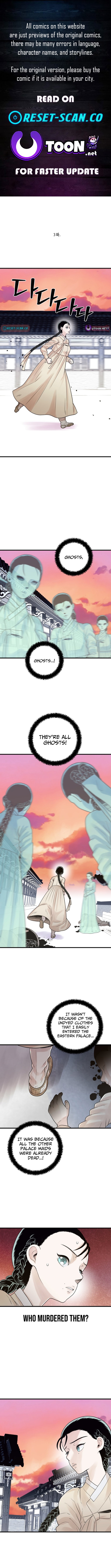 Killing the Crown Prince Chapter 03 Page 1