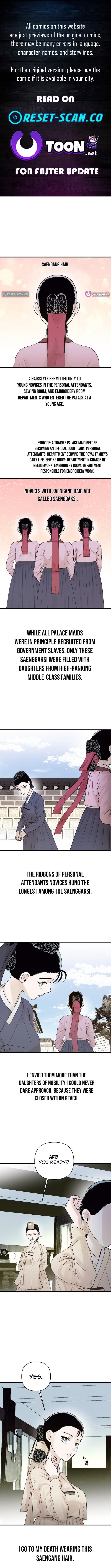 Killing the Crown Prince Chapter 04 Page 1