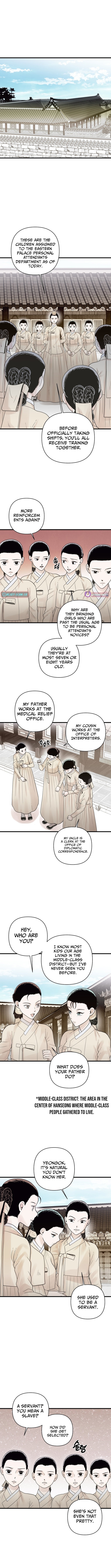 Killing the Crown Prince Chapter 04 Page 1
