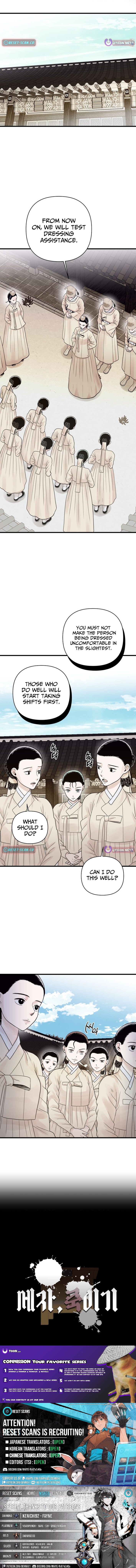 Killing the Crown Prince Chapter 04 Page 1