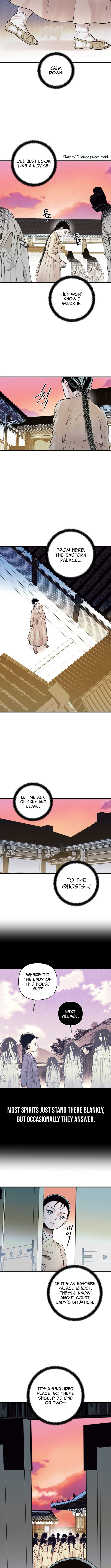 Killing the Crown Prince Chapter 02 Page 1