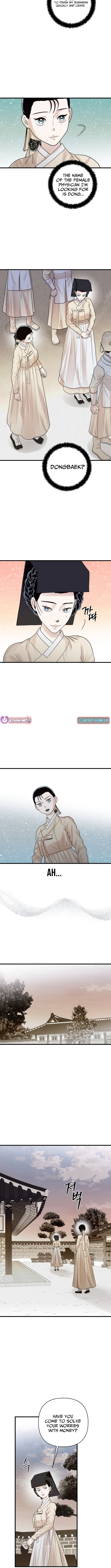 Killing the Crown Prince Chapter 07 Page 1