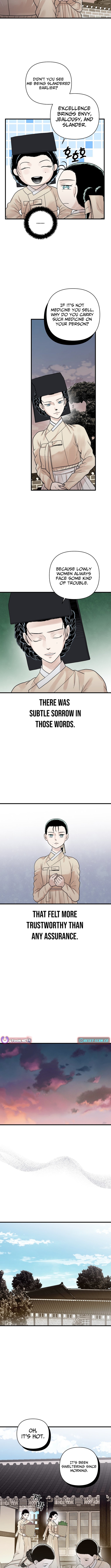 Killing the Crown Prince Chapter 07 Page 1