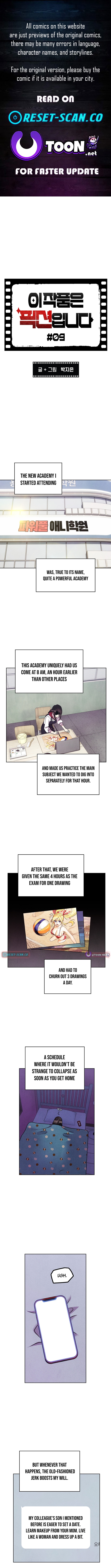 This Work is Fiction Chapter 09 Page 1