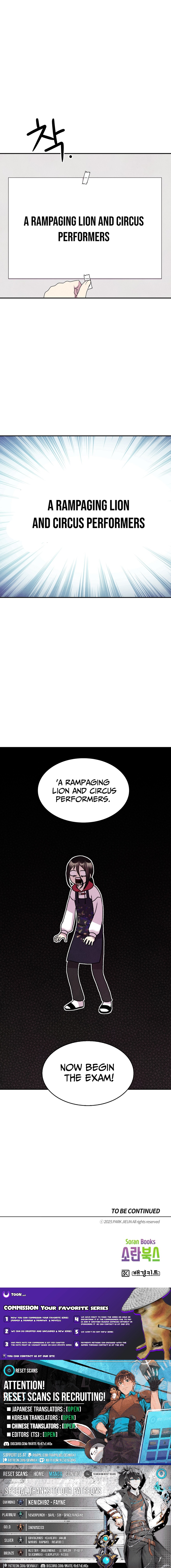 This Work is Fiction Chapter 09 Page 1