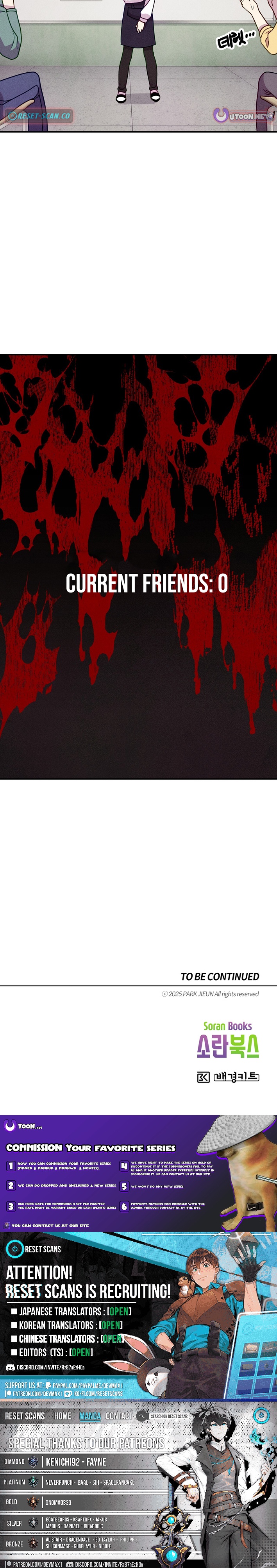 This Work is Fiction Chapter 08 Page 1
