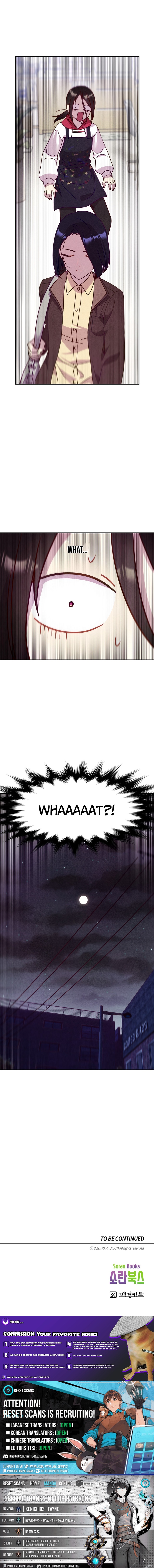 This Work is Fiction Chapter 05 Page 1