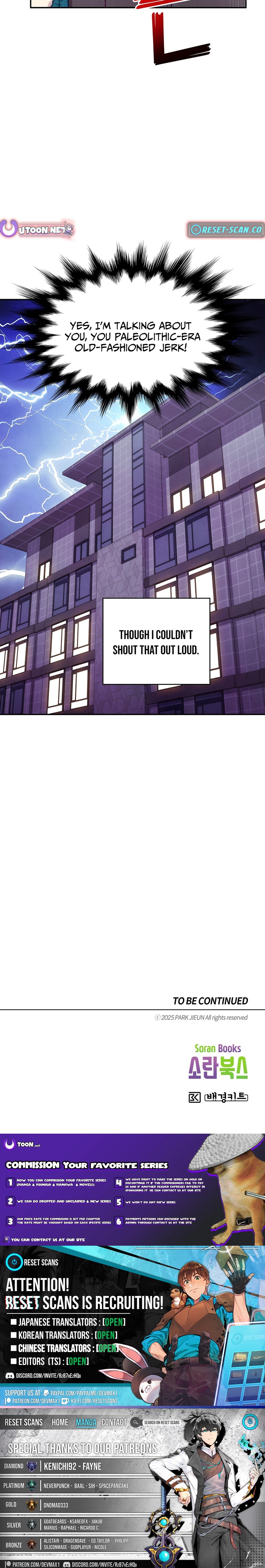 This Work is Fiction Chapter 06 Page 1