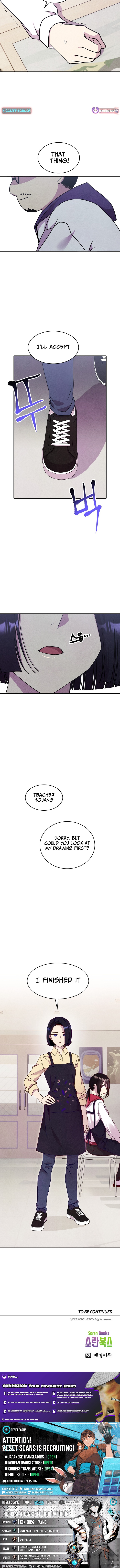 This Work is Fiction Chapter 04 Page 1