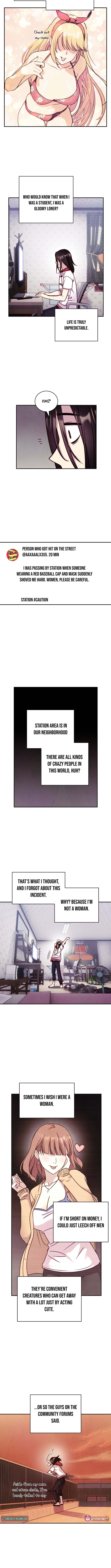 This Work is Fiction Chapter 01 Page 1