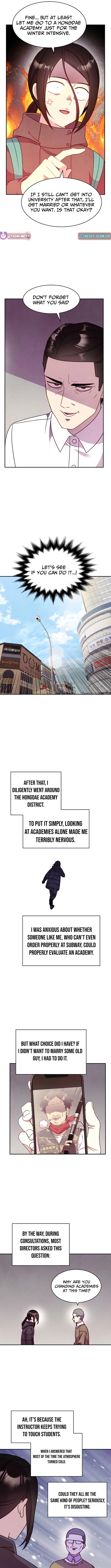 This Work is Fiction Chapter 07 Page 1