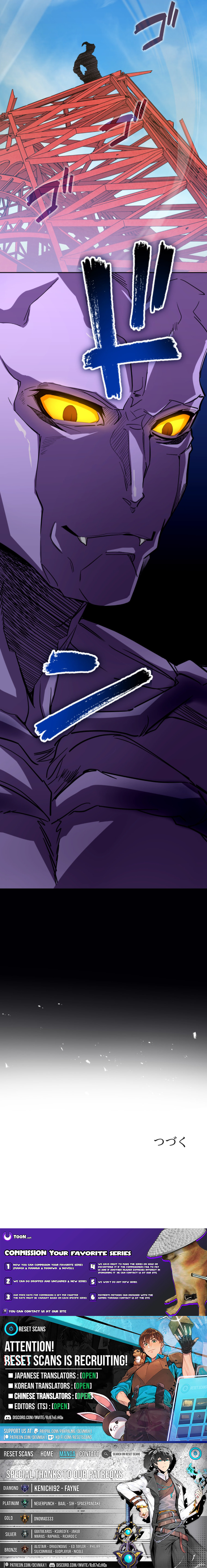 The Last Rebel ~ The Savior Android Changes the Future Through Level Chapter Up - Chapter 04 Page 1