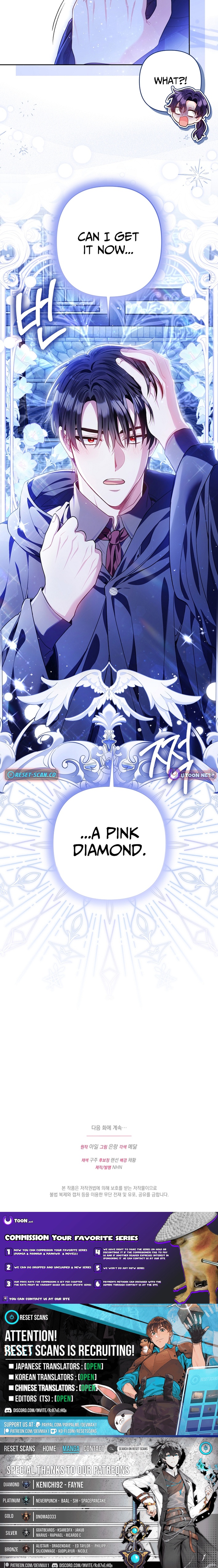 I'm the Villainess But I'm Imprinted with the Male Lead Chapter 09 Page 1