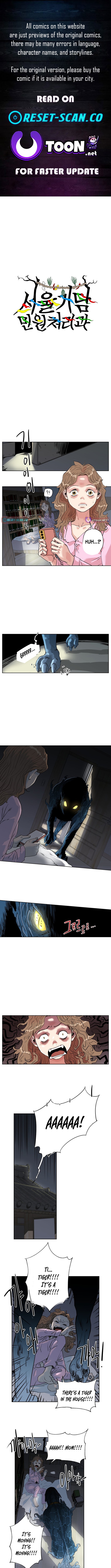 Seoul Ghost Story Civil Complaints Department Chapter 02 Page 1