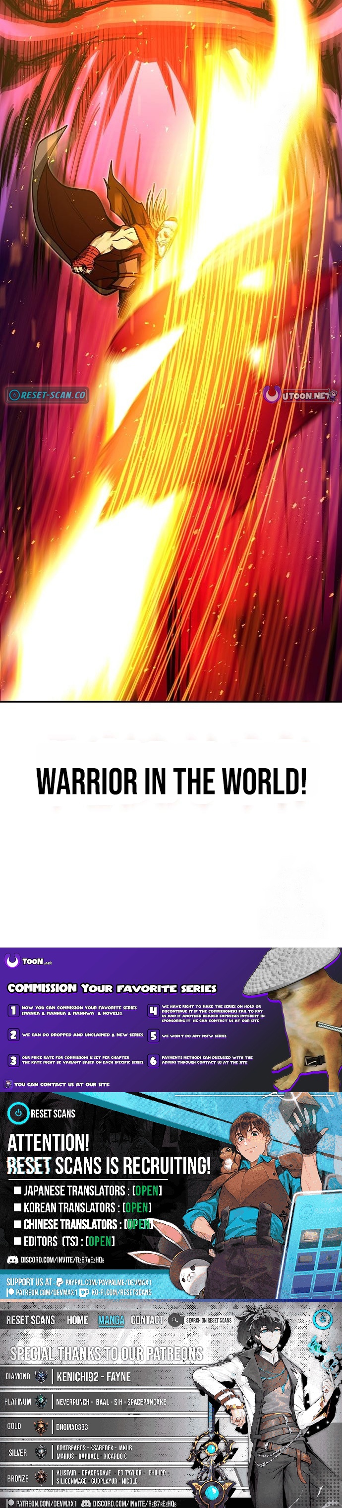 Mount Hua Sect's Greatest Genius Chapter 61 Page 1