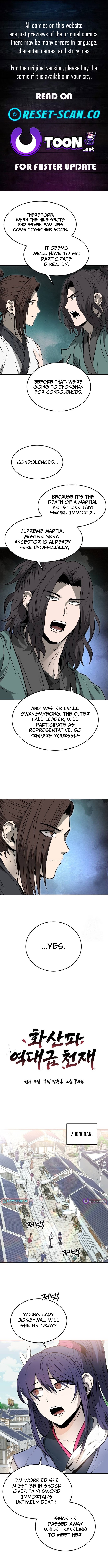 Mount Hua Sect's Greatest Genius Chapter 37 Page 1