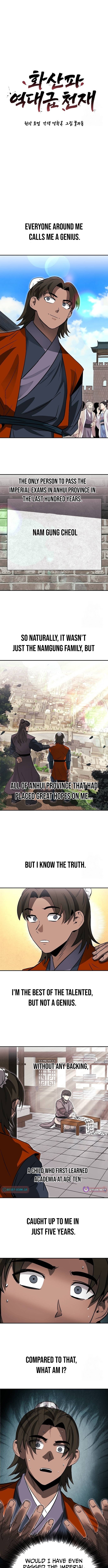 Mount Hua Sect's Greatest Genius Chapter 52 Page 1