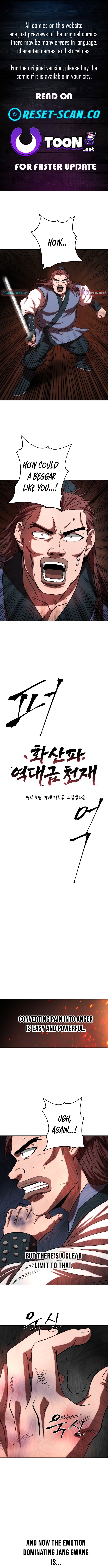 Mount Hua Sect's Greatest Genius Chapter 07 Page 1