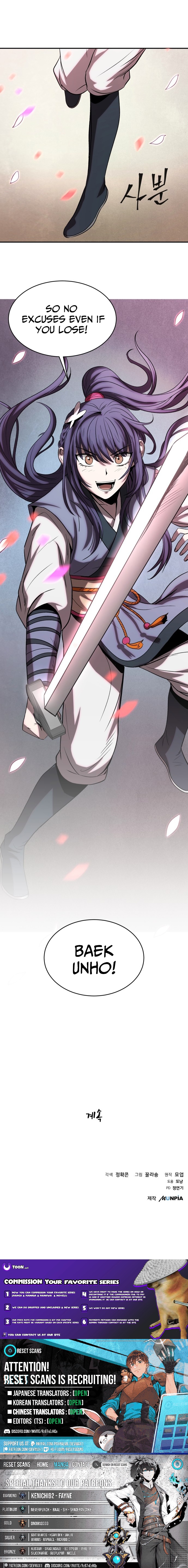 Mount Hua Sect's Greatest Genius Chapter 07 Page 1