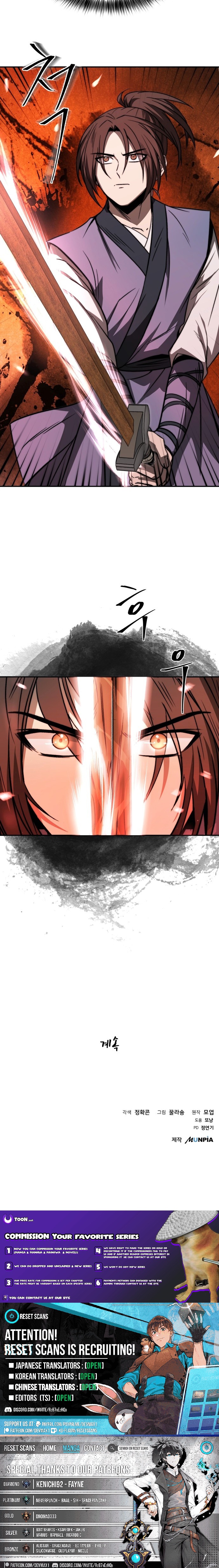 Mount Hua Sect's Greatest Genius Chapter 02 Page 1