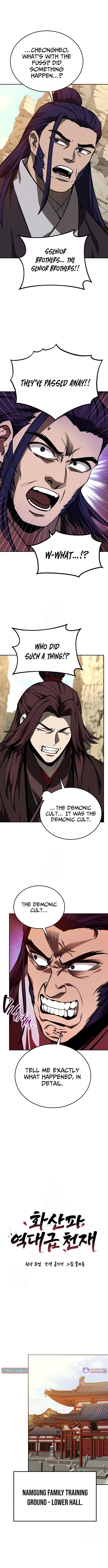 Mount Hua Sect's Greatest Genius Chapter 76 Page 1