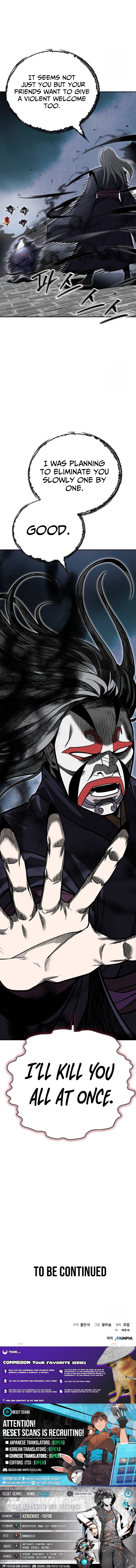 Mount Hua Sect's Greatest Genius Chapter 59 Page 1