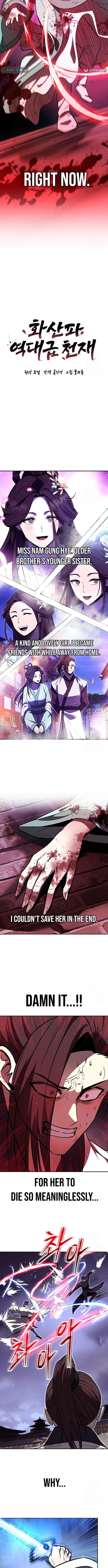 Mount Hua Sect's Greatest Genius Chapter 64 Page 1