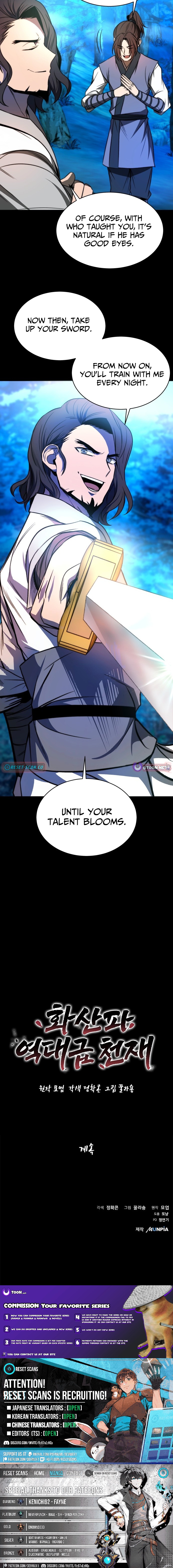Mount Hua Sect's Greatest Genius Chapter 01 Page 1