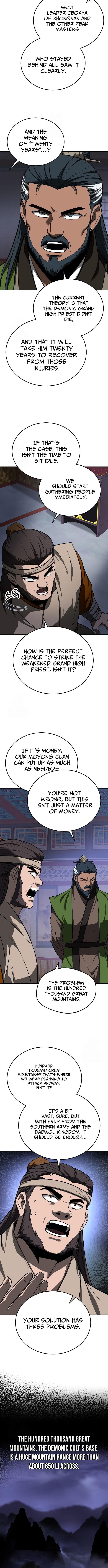 Mount Hua Sect's Greatest Genius Chapter 75 Page 1