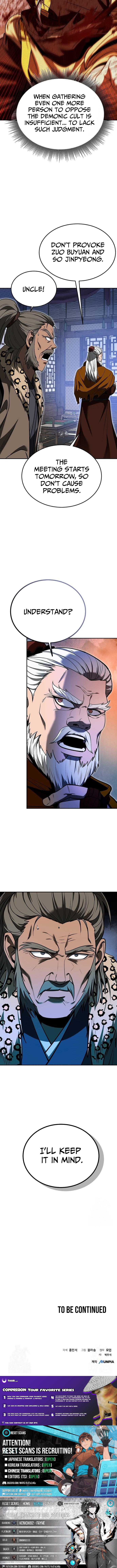 Mount Hua Sect's Greatest Genius Chapter 58 Page 1