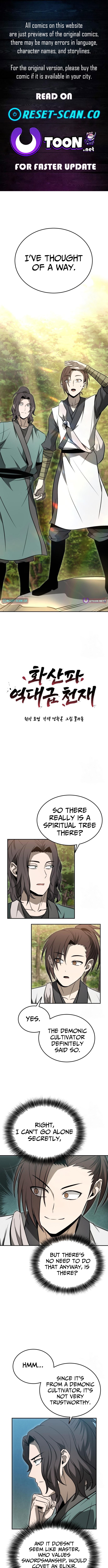 Mount Hua Sect's Greatest Genius Chapter 20 Page 1