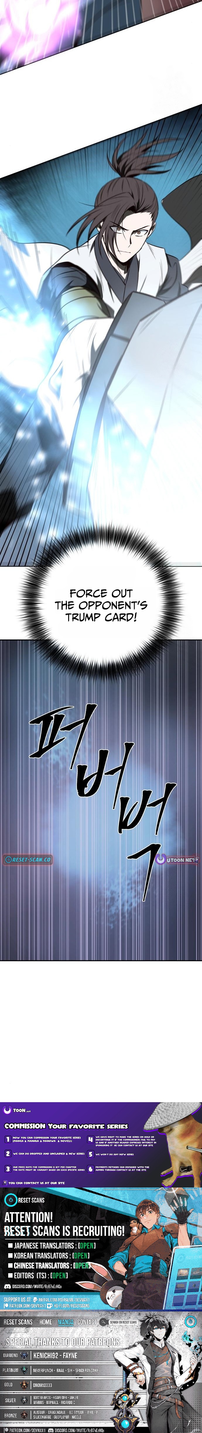 Mount Hua Sect's Greatest Genius Chapter 14 Page 1