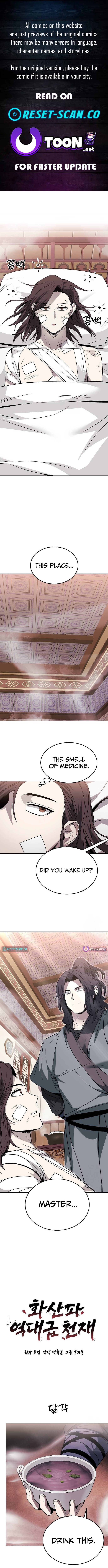 Mount Hua Sect's Greatest Genius Chapter 43 Page 1